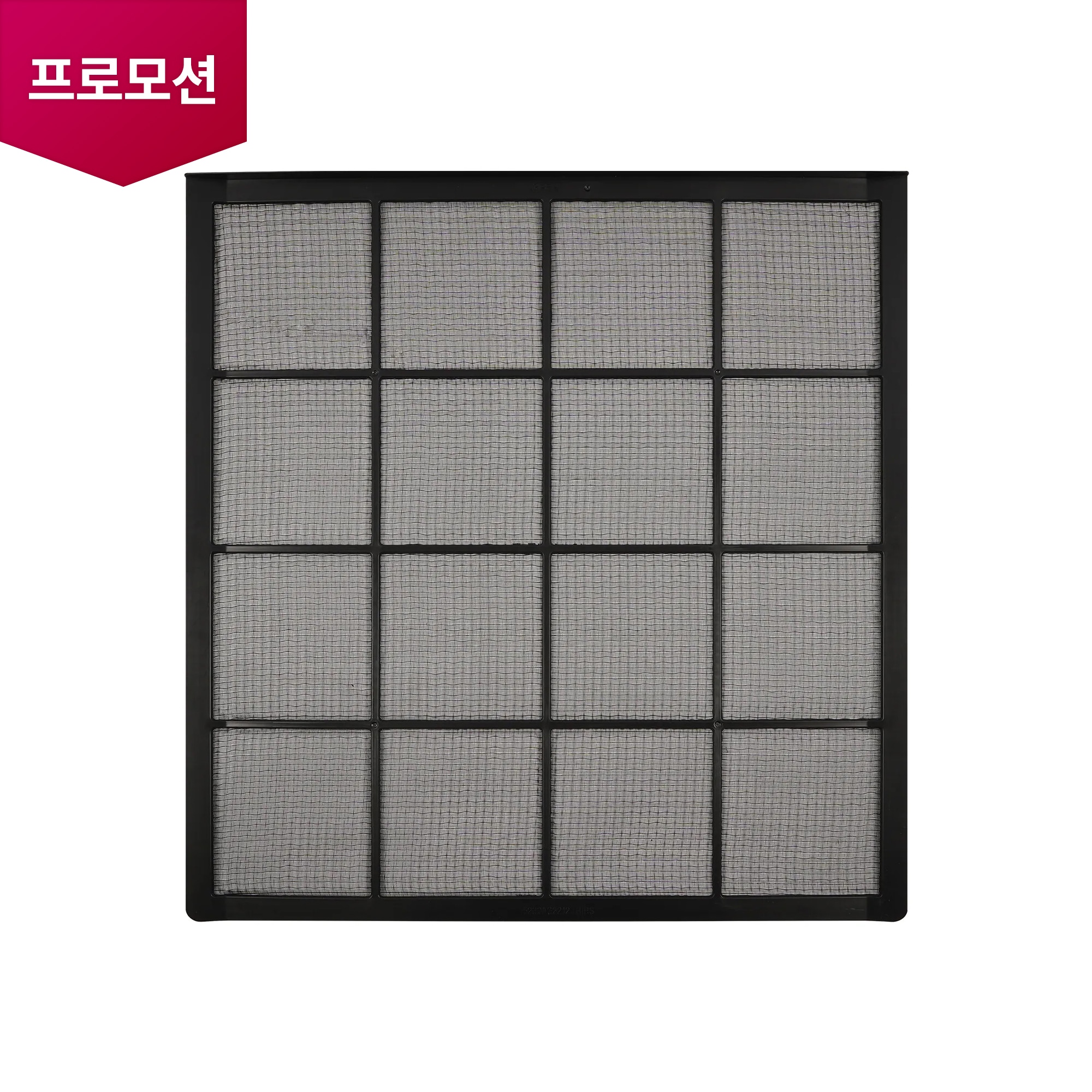 스탠드 에어컨 상업용 스탠드 에어필터 (5230AG2212A) 메인이미지 0