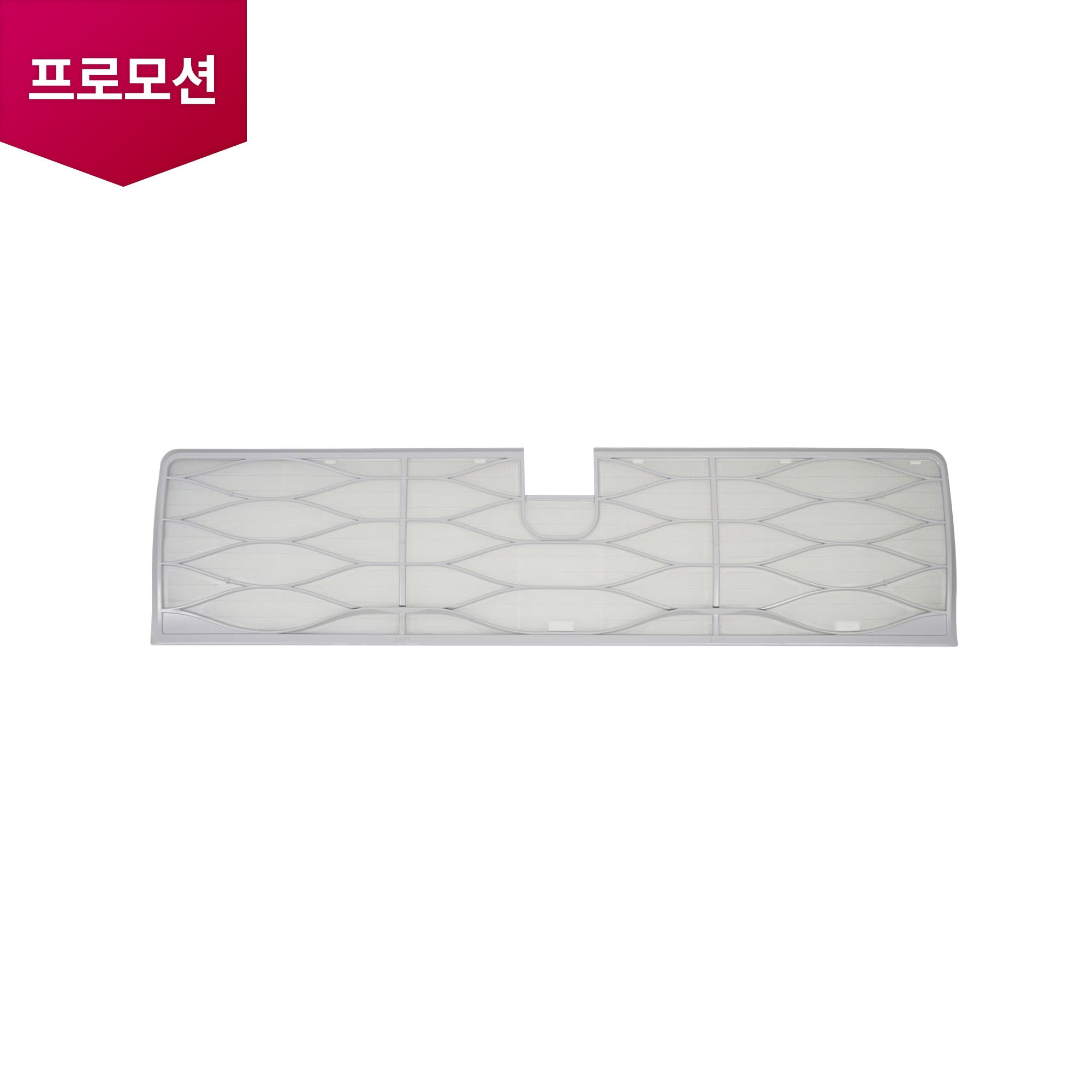 벽걸이 에어컨 극세 + 플러스 필터 세트 (크림 그레이) (ADQ75673338) 메인이미지 0