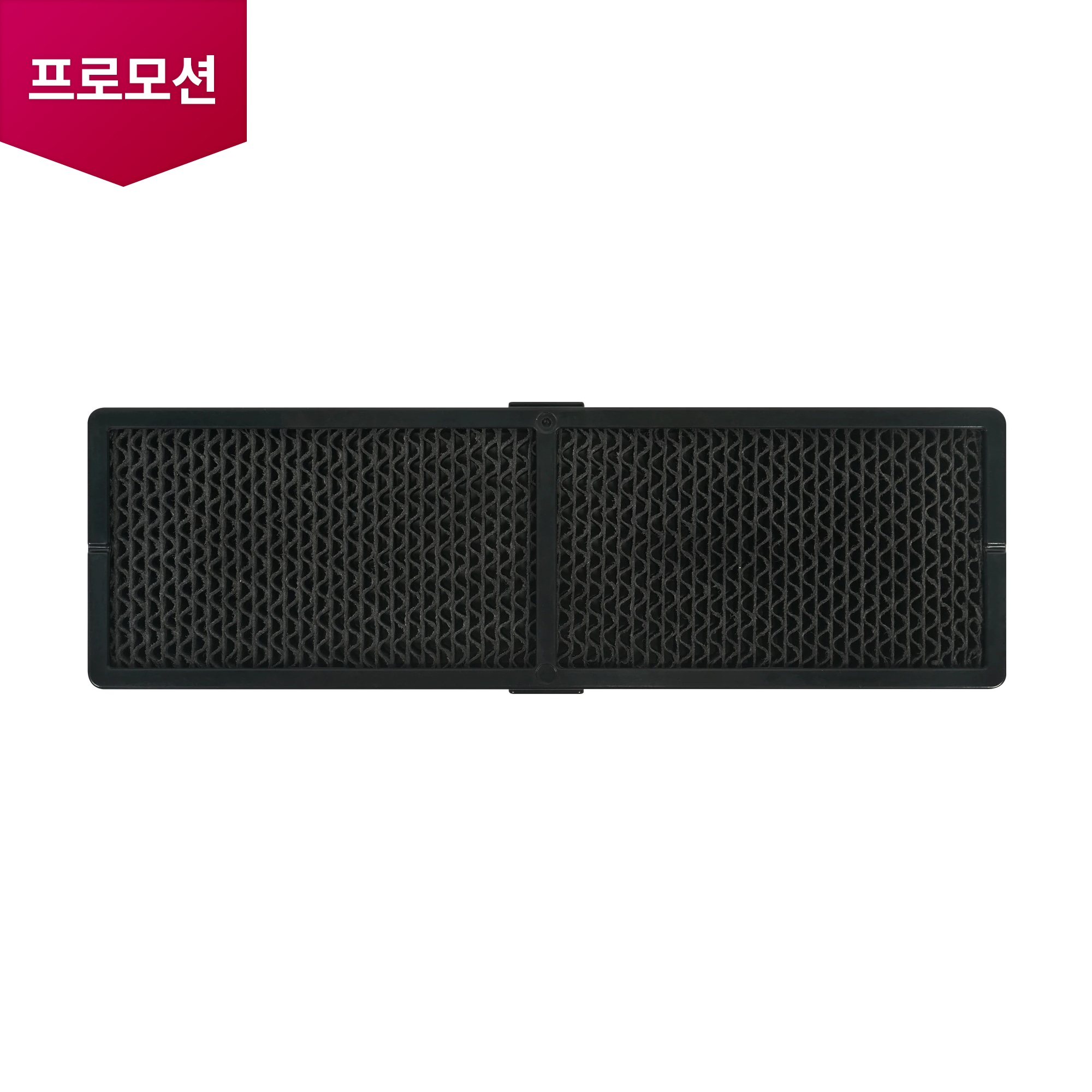 시스템/천장형 에어컨 천장형 (프리미엄) 광촉매 탈취필터 (ADQ75804302) 메인이미지 0