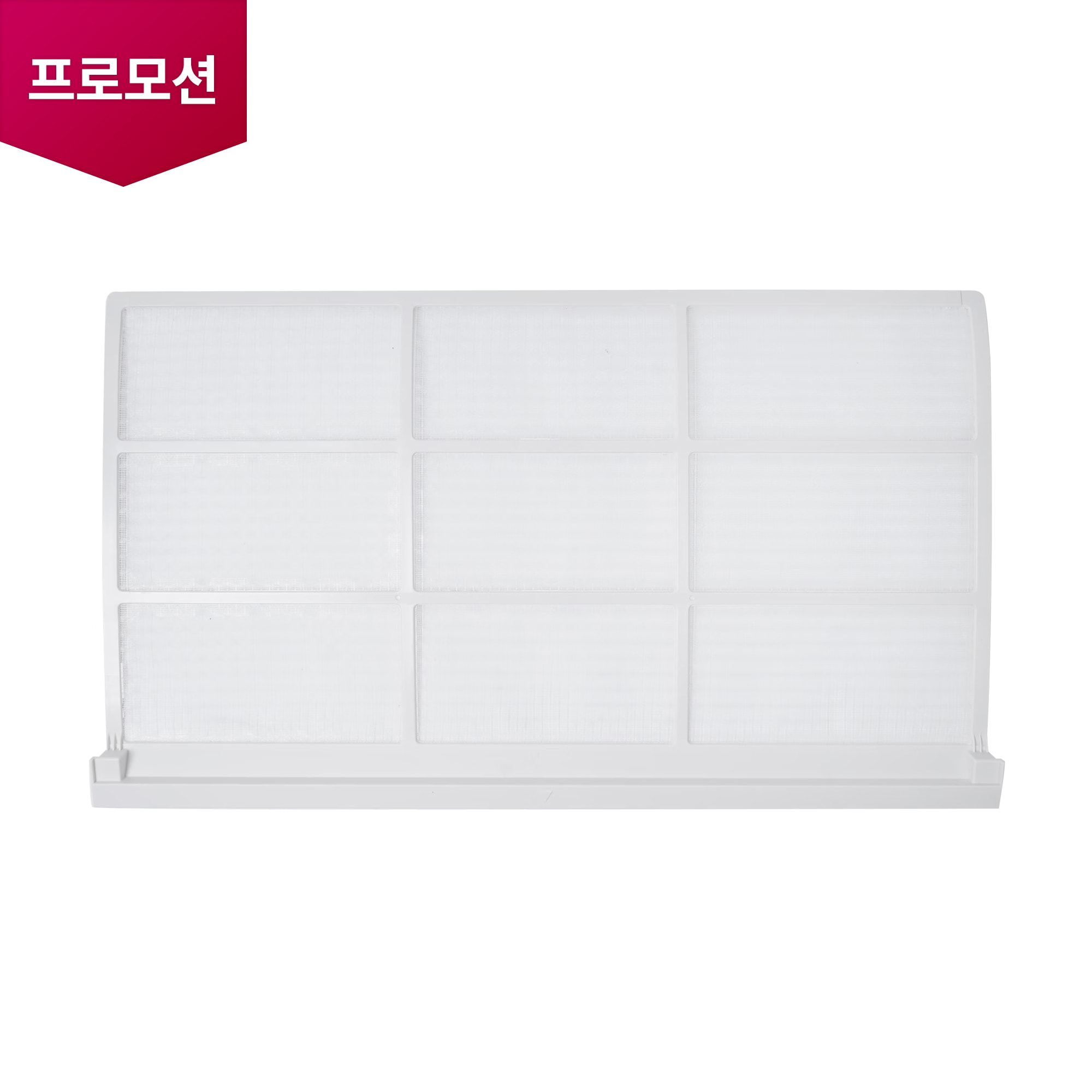 시스템/천장형 에어컨 천장형 1Way 프리필터 (MDJ64504901) 메인이미지 0
