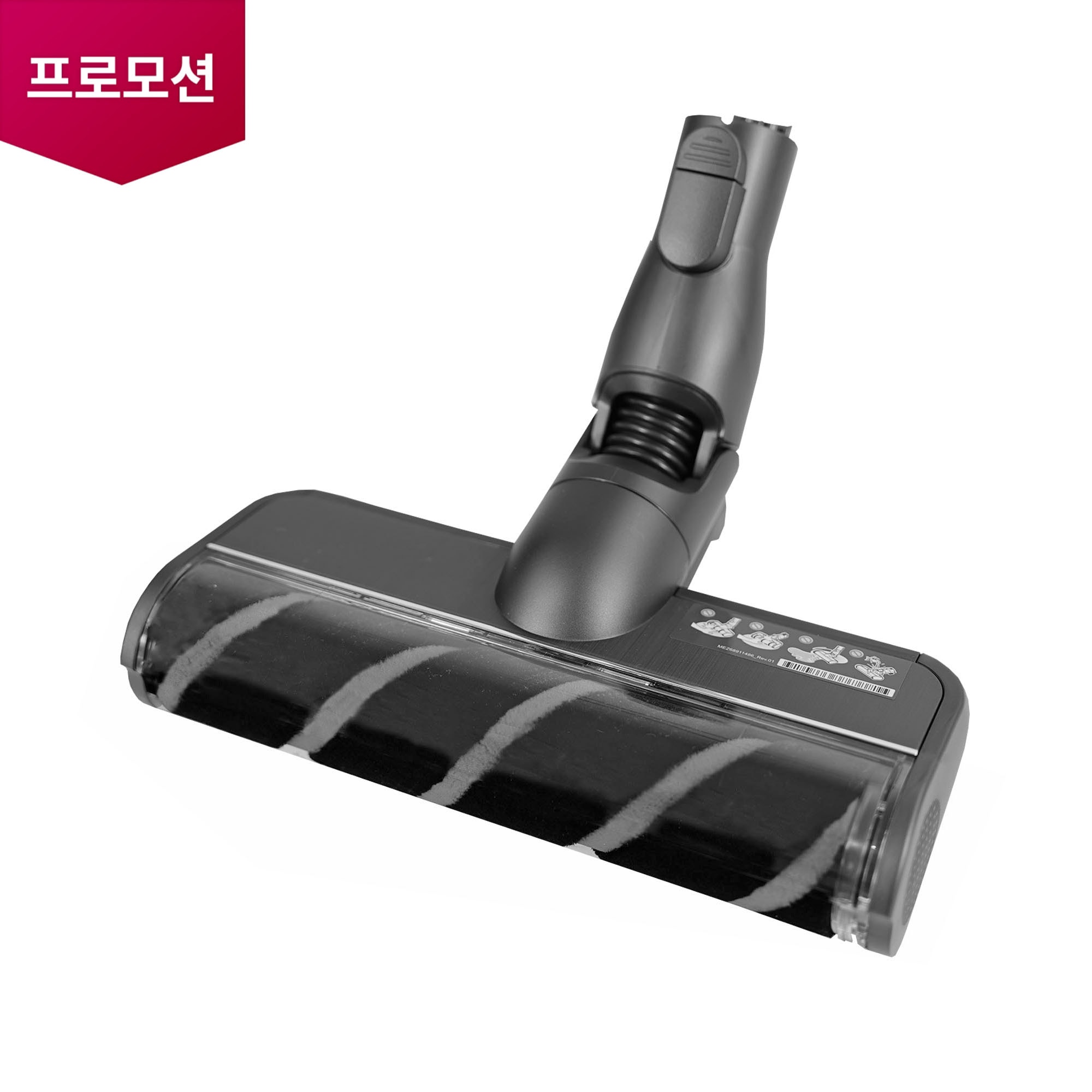A9/A9S 청소기 청소기 A9/A9S 슬림 마루 흡입구 (회전솔-그레이) (AGB74492537) 메인이미지 0