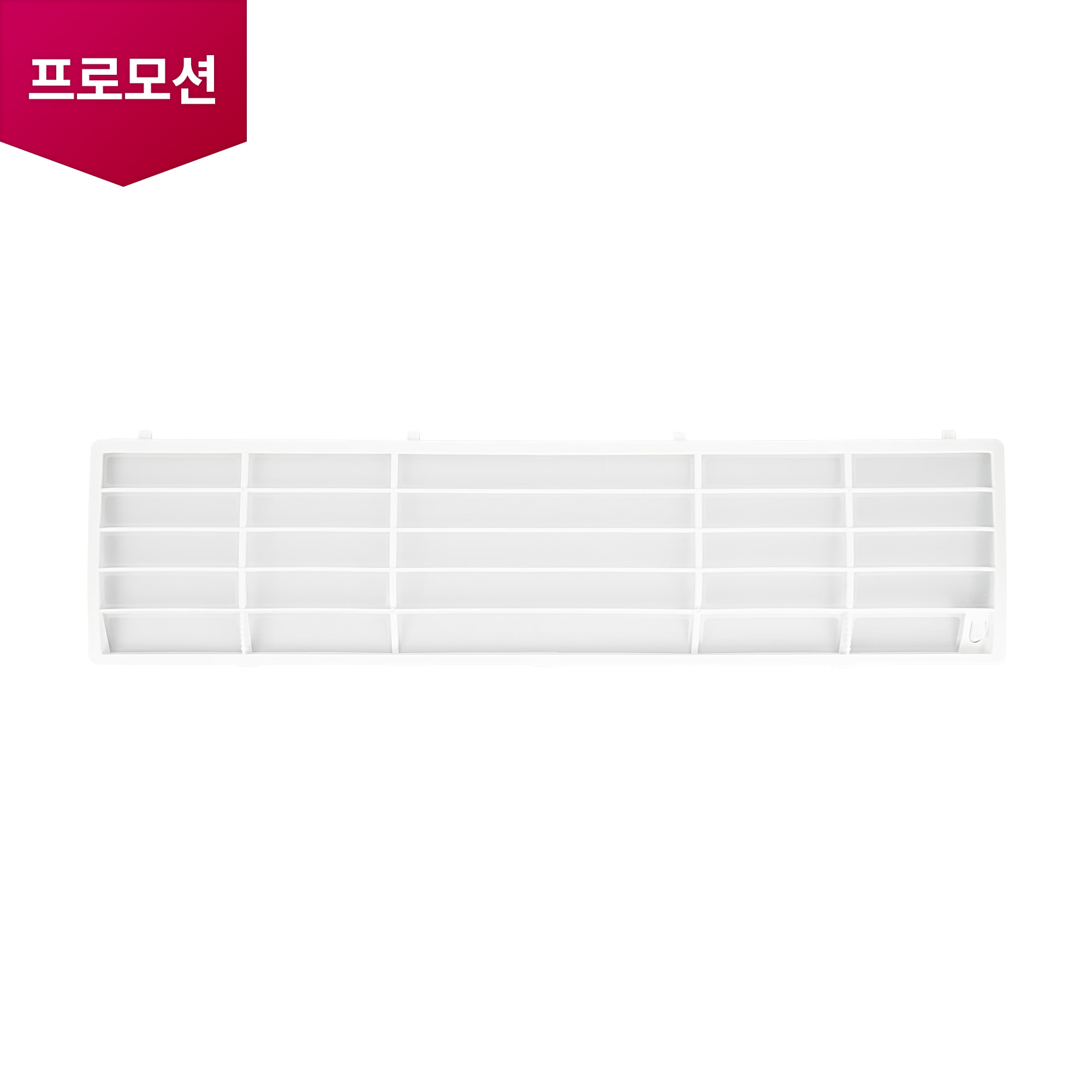 벽걸이 에어컨 벽걸이 극세필터 (MDJ66349101) 메인이미지 0