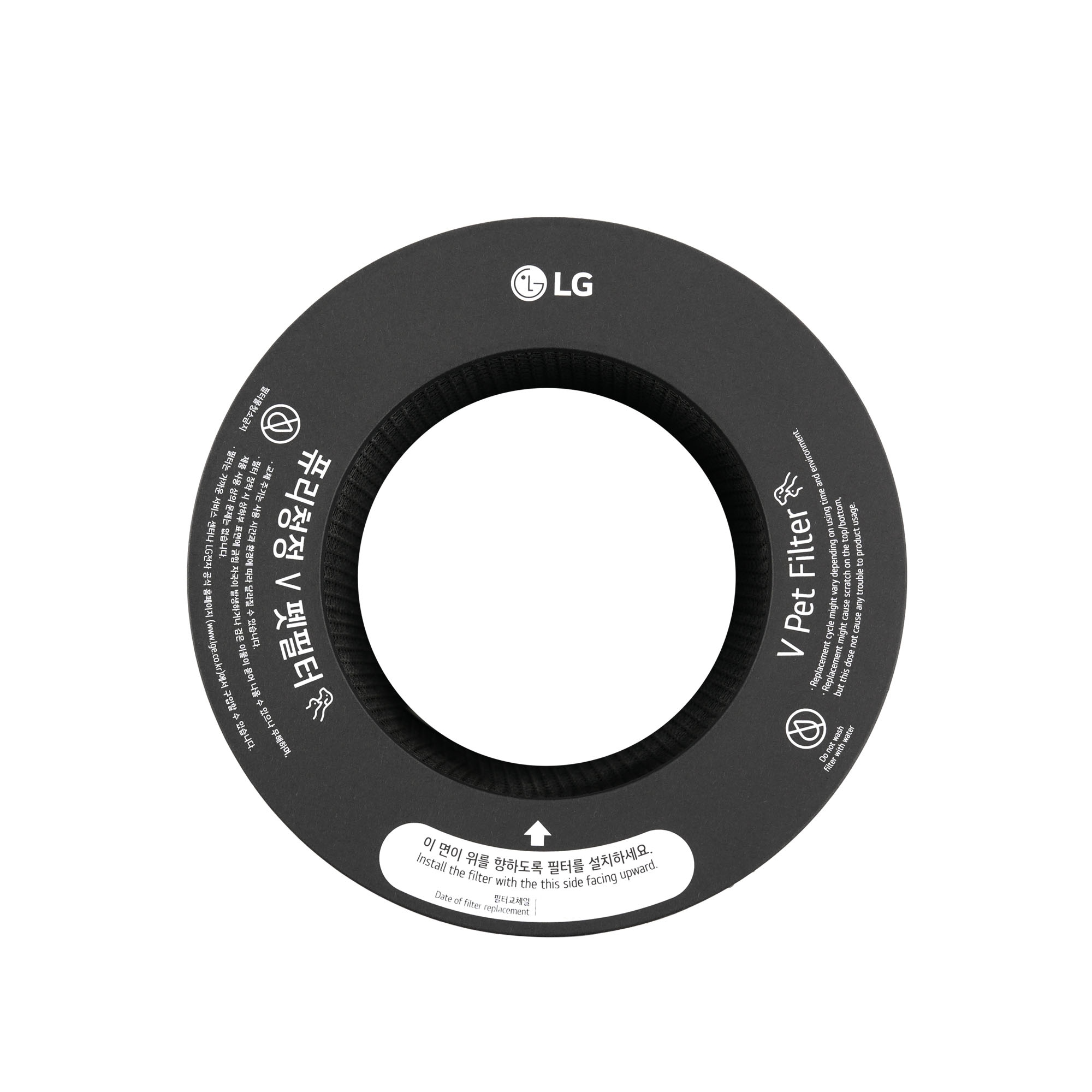 360º 공기청정기 360º 퓨리청정 V 펫 필터 (PFSARC01) (ADQ30041407) 썸네일이미지 3