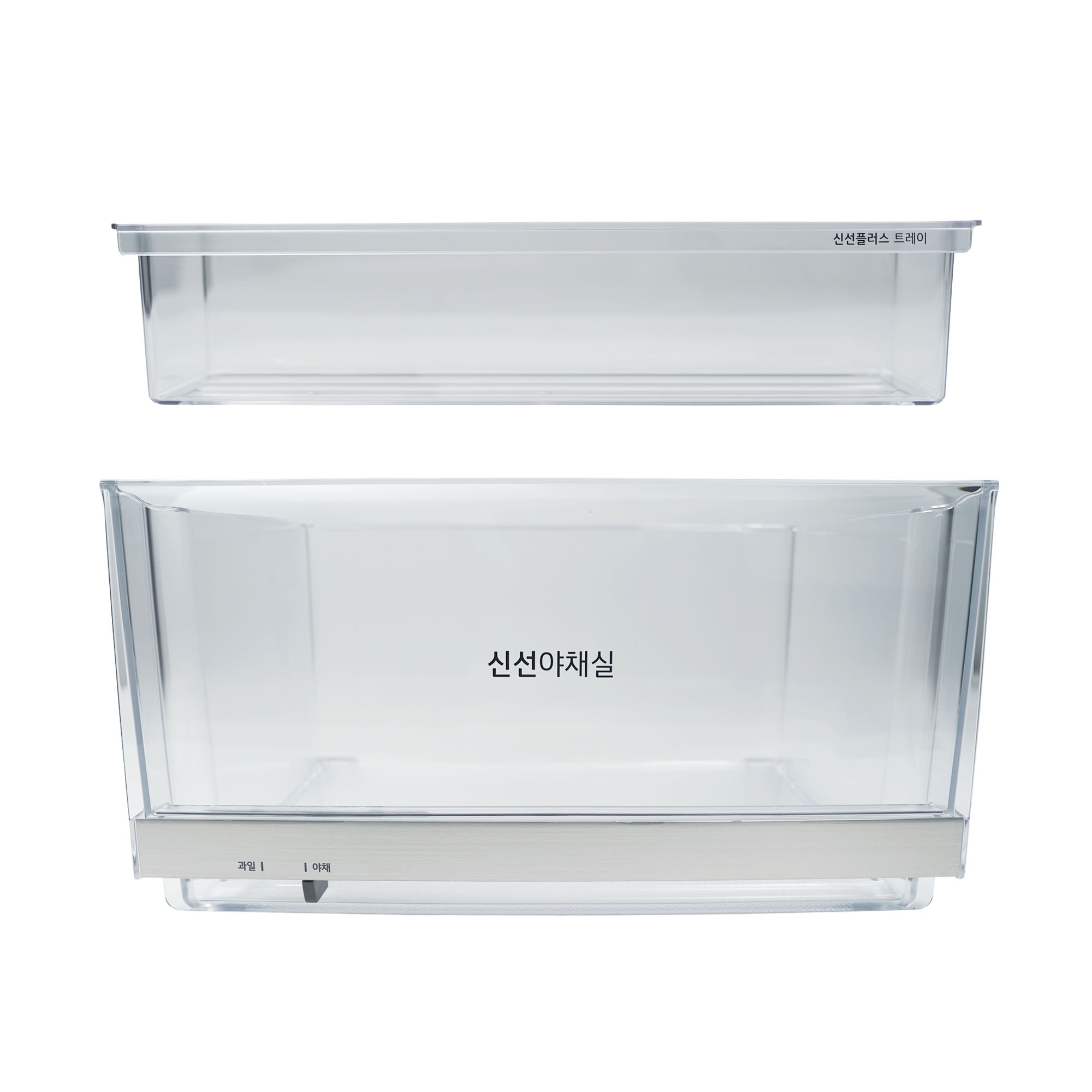 상냉장/하냉동 냉장고 신선플러스 트레이 세트 (AJP76054453) 썸네일이미지 5
