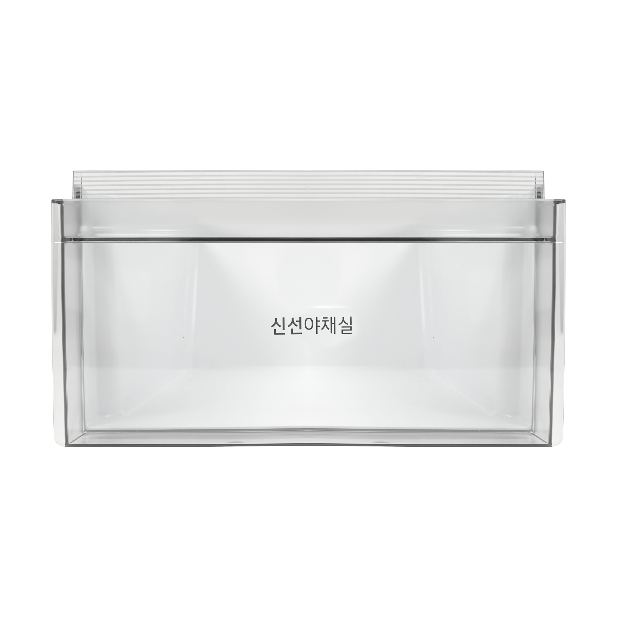 일반형 냉장고 냉장고 신선야채실 바구니 (AJP30148501) 썸네일이미지 2