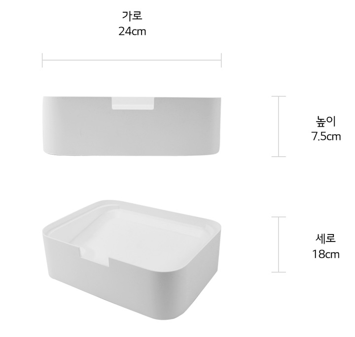 본 상품은 사진의 액세서리 보관함 1개로 구성되어 있습니다<br/>1