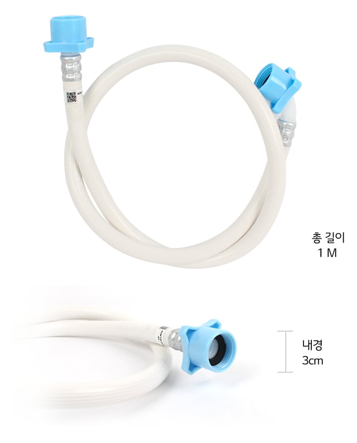 본 상품은 사진의 급수호스 1개로 구성되어 있습니다1