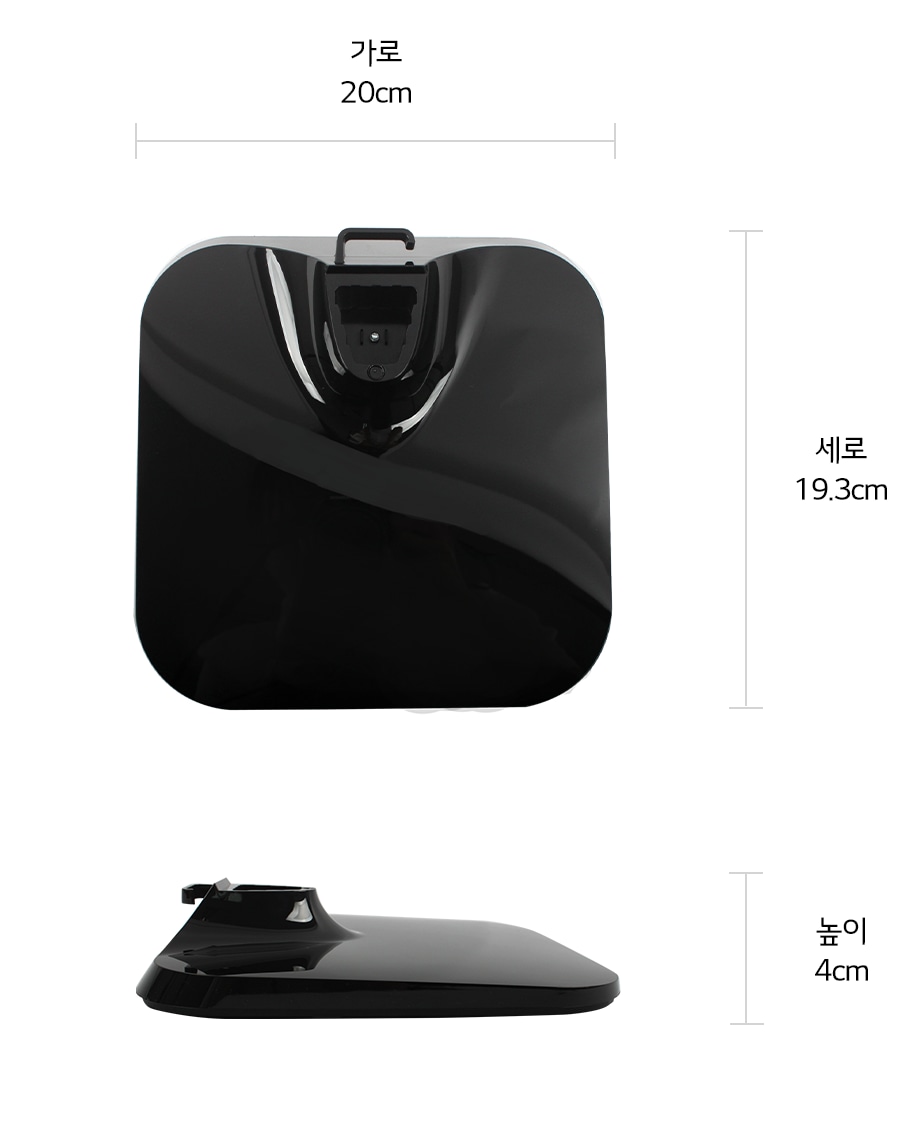 본 상품은 사진의 스탠드 베이스 1개로 구성되어 있습니다1