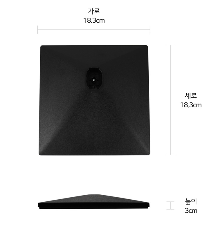 본 상품은 사진의 스탠드 베이스 1개로 구성되어 있습니다1