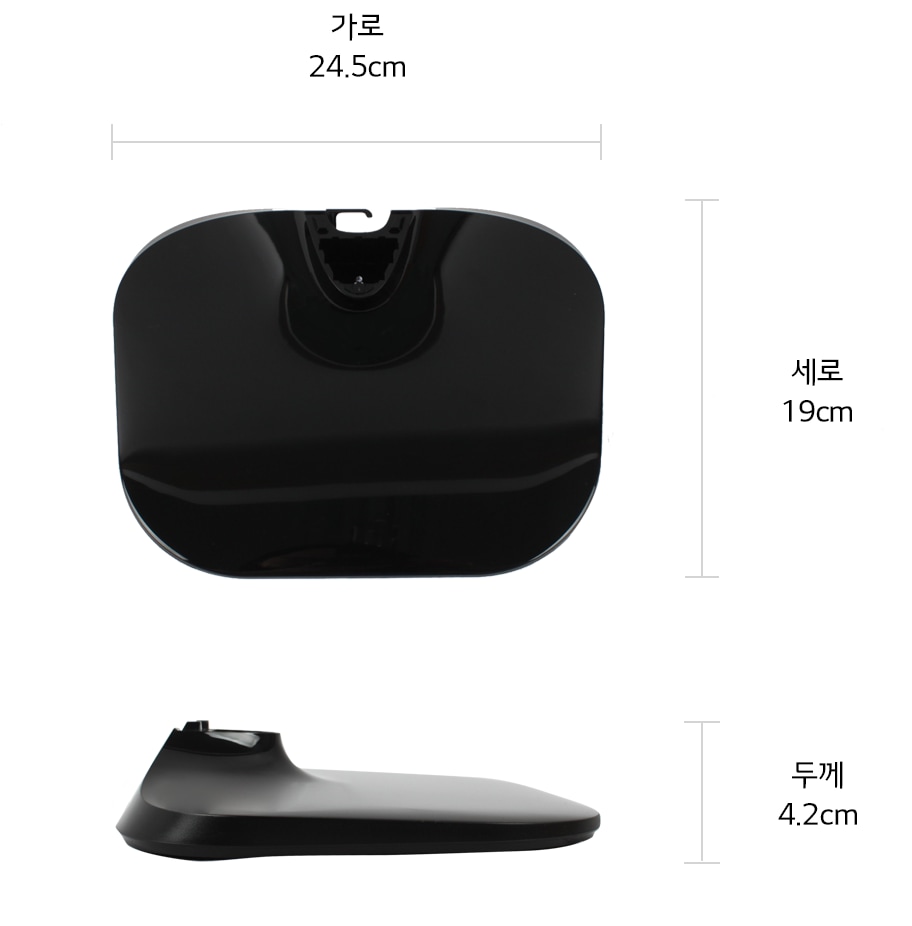 본 상품은 사진의 스탠드 베이스 1개로 구성되어 있습니다<br/>1