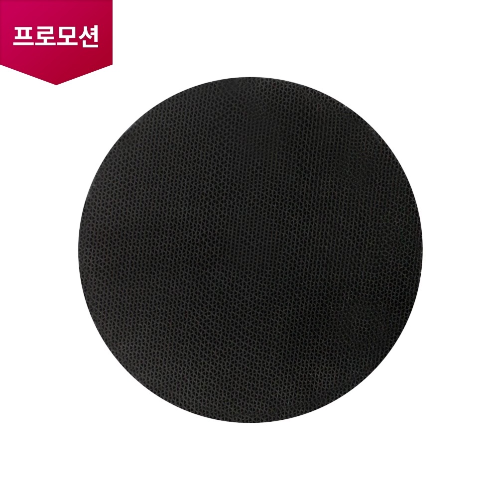 몽블랑/기타 공기청정기 몽블랑P 스모그 탈취필터 (MDJ64044712) 메인이미지 0