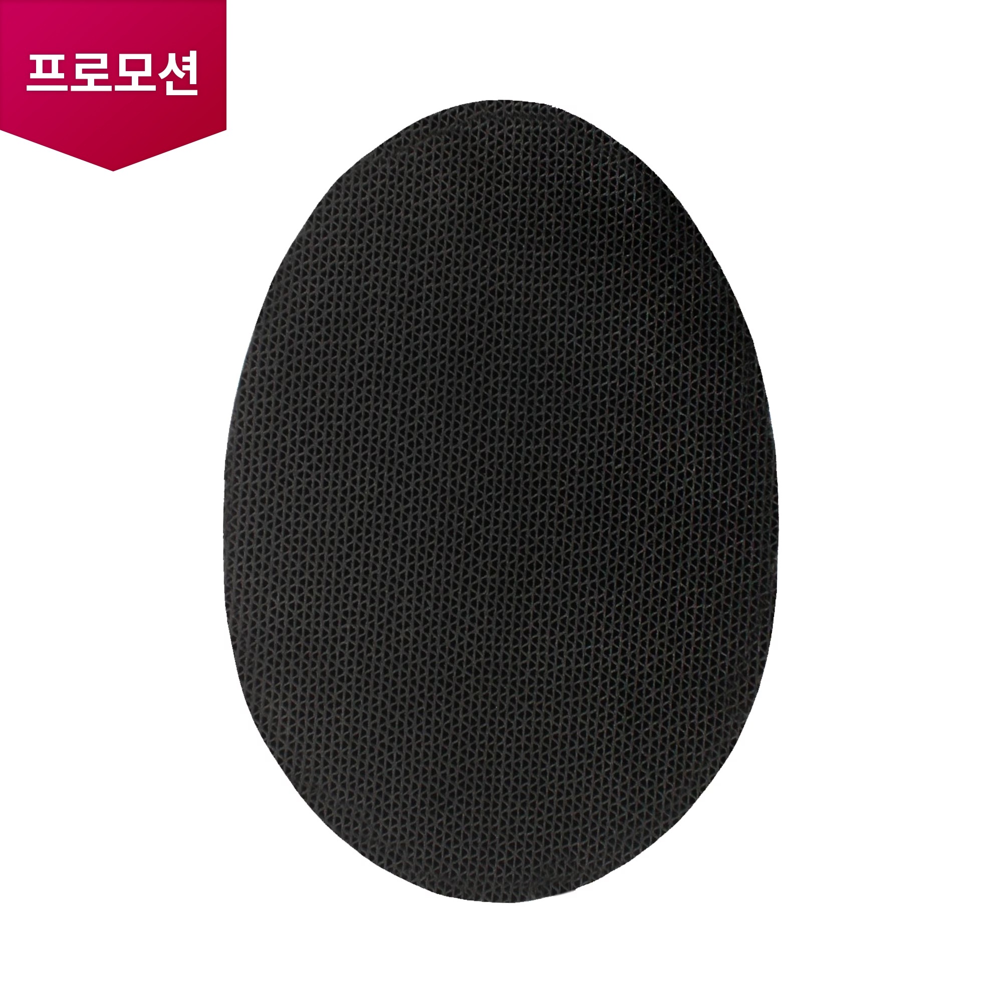 몽블랑/기타 공기청정기 몽블랑S Hybrid 파워탈취필터 (MDJ64424406) 줌이미지 0