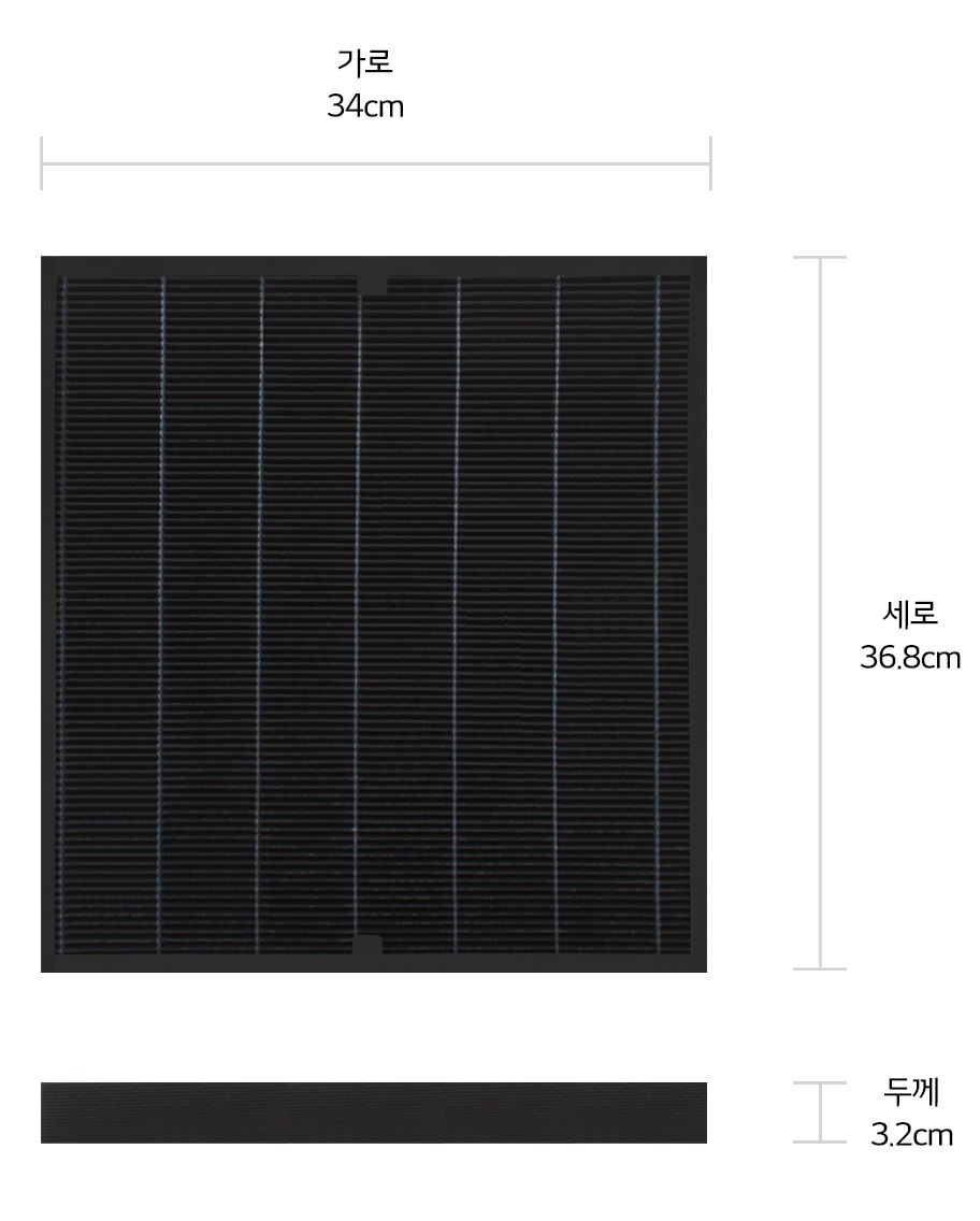 본 상품은 사진의 필터 1개로 구성되어 있습니다1