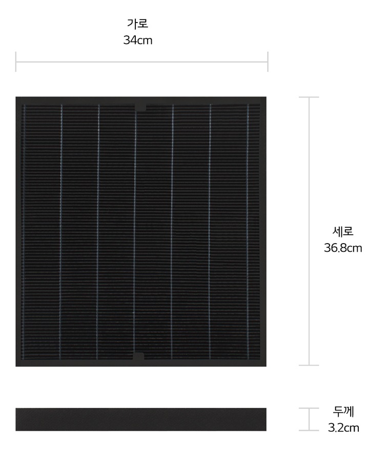 본 상품은 사진의 필터 1개로 구성되어 있습니다1