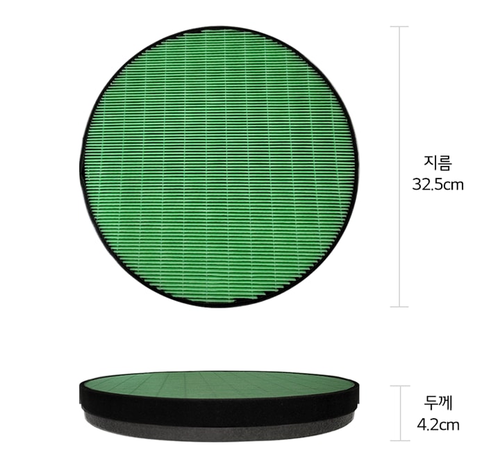 본 상품은 사진의 초미세먼지필터(1개), 탈취필터(1개) 로 구성되어 있습니다<br><br><b>현재 보유하고 계신 필터에 노란색 필터 커버가 있는 경우</b>,<br>극세필터도 신형(MDJ65025201)으로 구매하셔야<br>해당 필터 세트(ADQ74753621)와 호환 가능합니다1