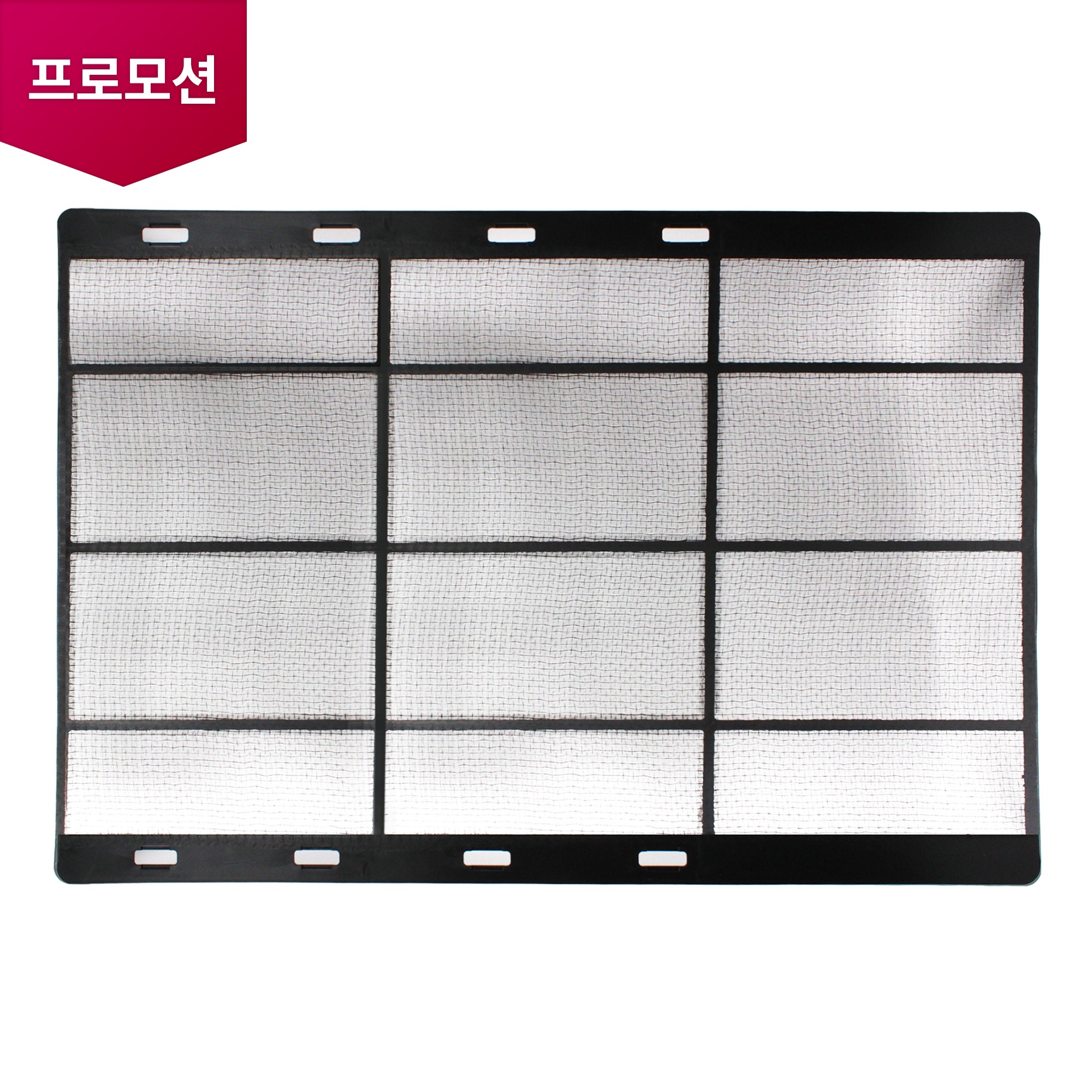 몽블랑/기타 공기청정기 몽블랑B 프리필터 (MDJ63344401) 줌이미지 0