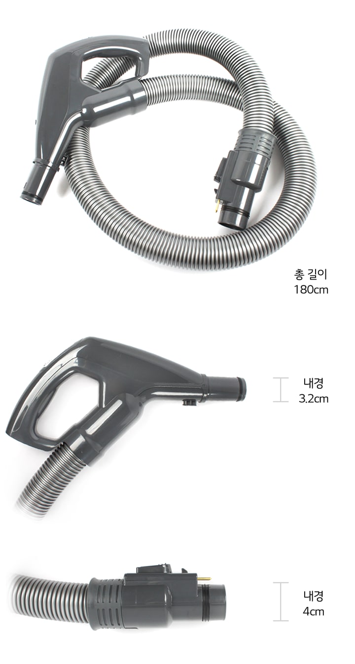 본 상품은 사진의 호스 1개로 구성되어 있습니다1