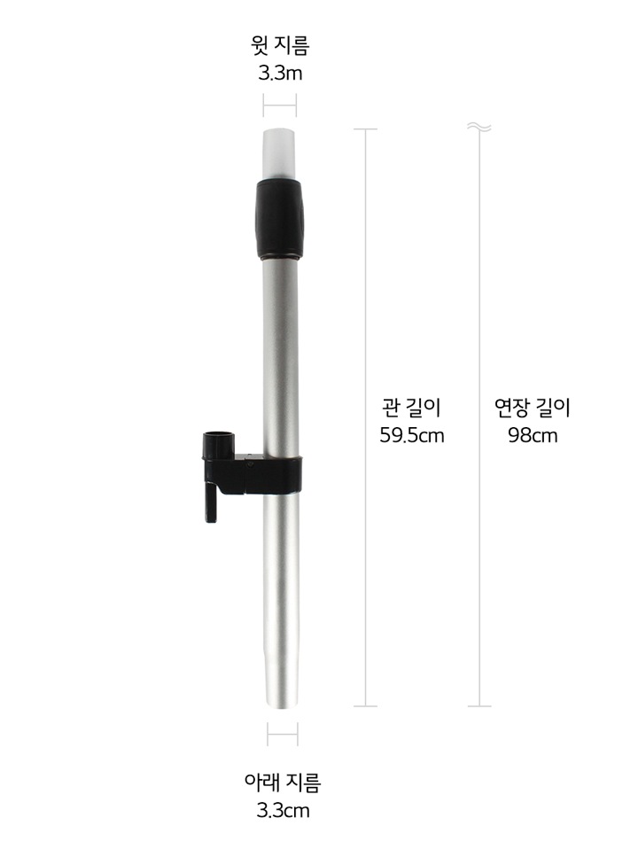 본 상품은 사진의 파이프 1개로 구성되어 있습니다1