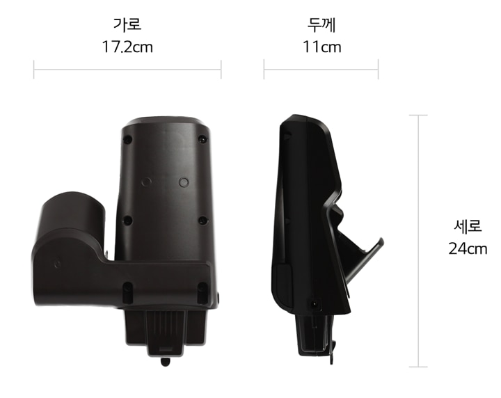 본 상품은 사진의 충전대 1개로 구성되어 있습니다1