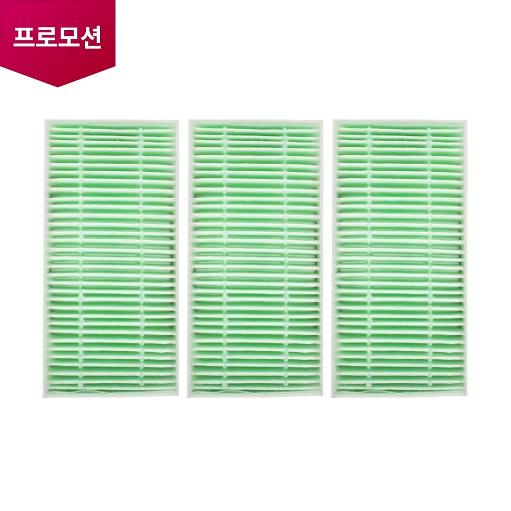휴대용 공기청정기 미니 공기청정기 필터 세트(3개입) (PFH9M3A) (ADQ75153412) 메인이미지 0