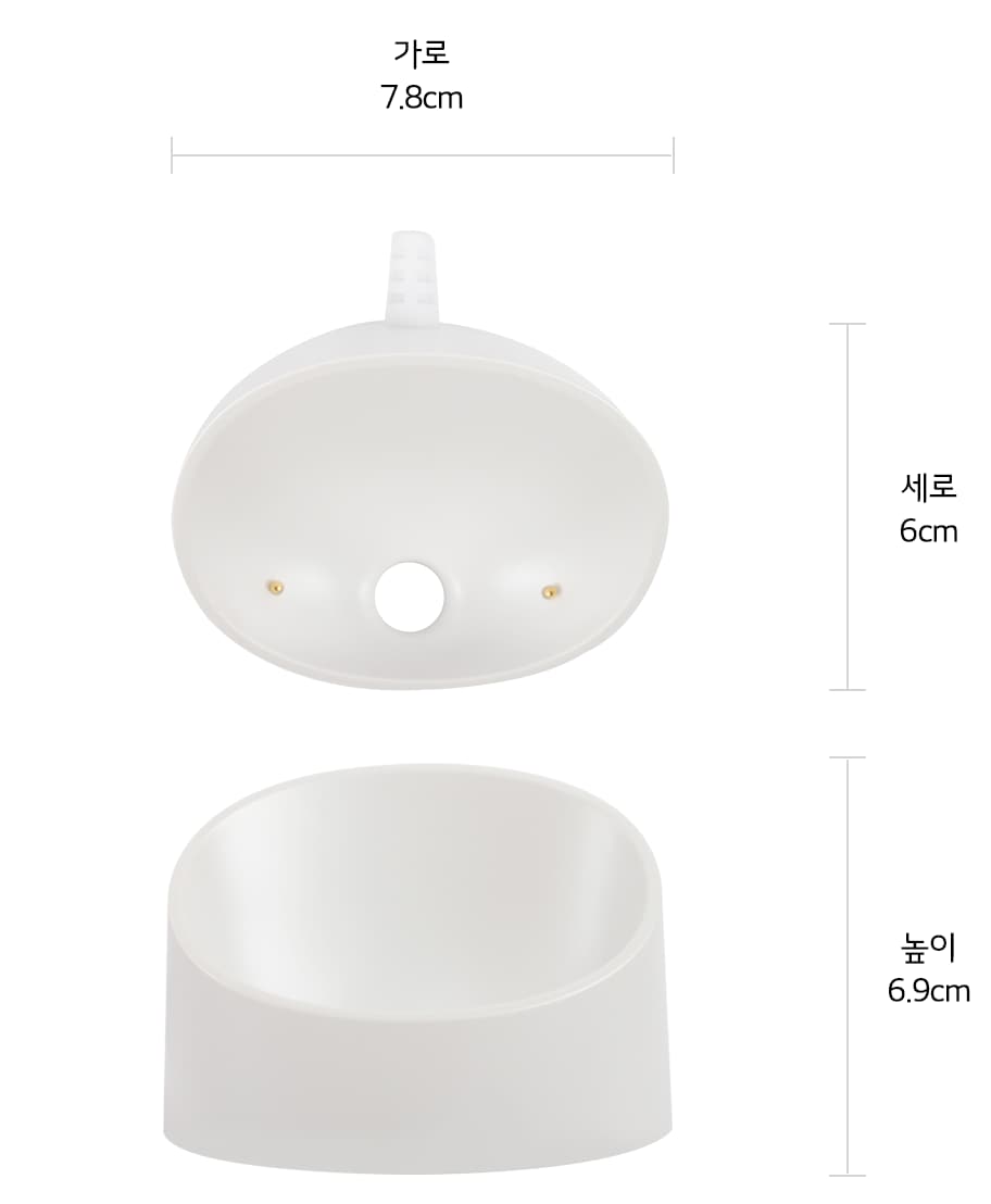 본 상품은 사진의 충전 거치대 1개로 구성되어 있습니다<br>(어댑터는 별매품으로 별도로 구매해 주십시오)1