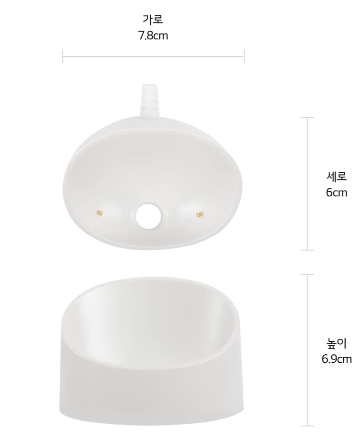 본 상품은 사진의 충전 거치대 1개로 구성되어 있습니다<br>(어댑터는 별매품으로 별도로 구매해 주십시오)1
