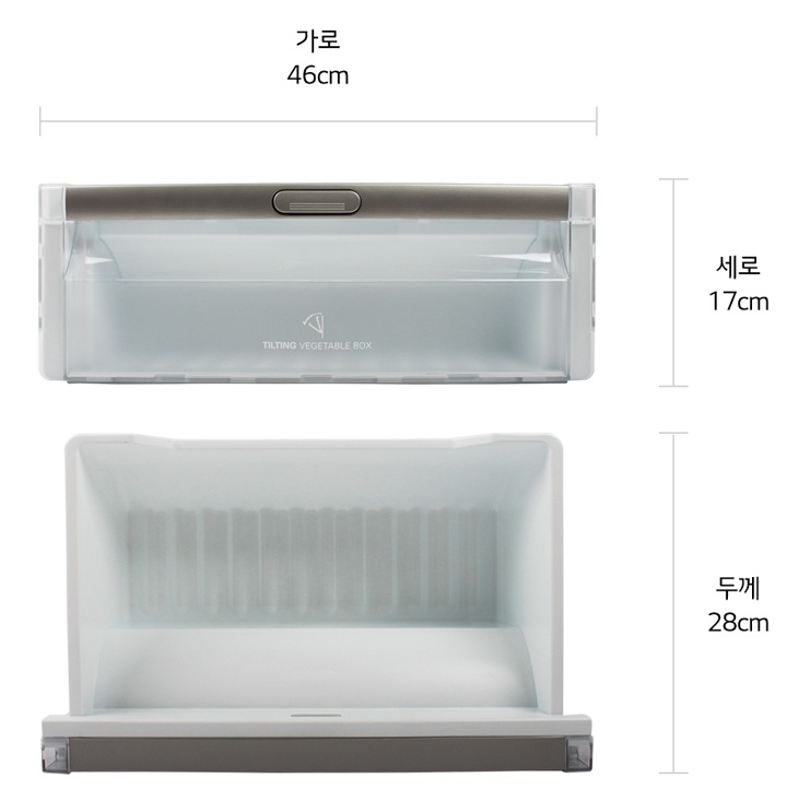 본 상품은 사진의 틸팅 야채실 바구니 1개로 구성되어 있습니다1