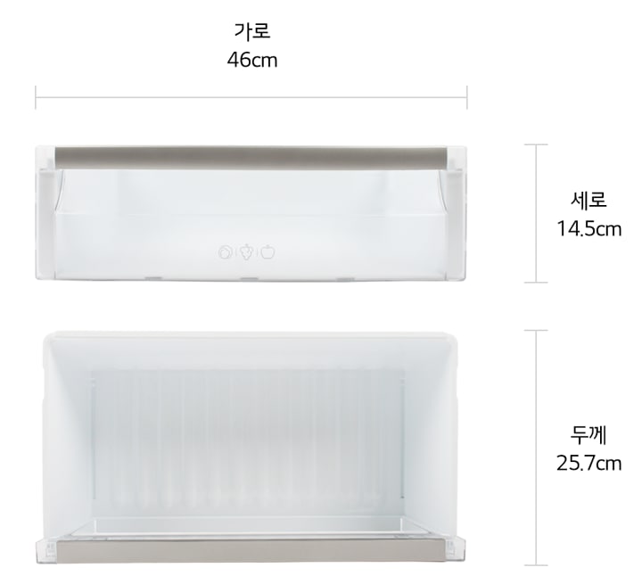 본 상품은 사진의 야채실 바구니 1개로 구성되어 있습니다1