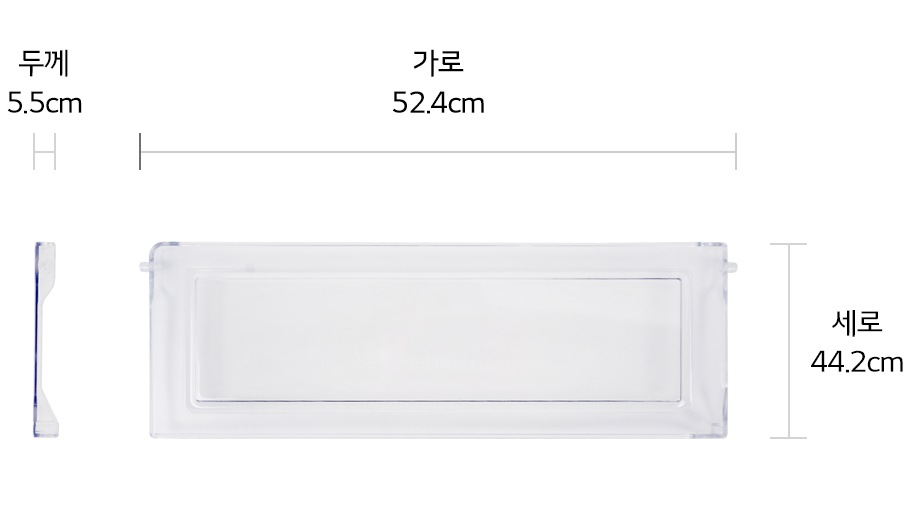 본 상품은 사진의 냉동실 커버 1개로 구성되어 있습니다1
