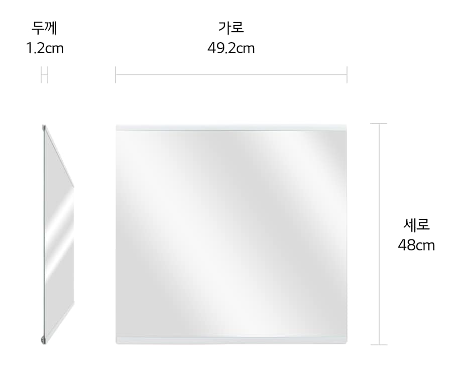 본 상품은 사진의 커버 1개로 구성되어 있습니다1