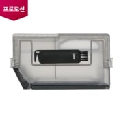 로보킹 AI 올인원 로보킹 AI 올인원 먼지통 (EBZ64742501) 썸네일이미지 1