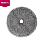 로보킹 AI 올인원 로보킹 AI 올인원 물걸레 (1개입) (EBZ64750501) 썸네일이미지 1