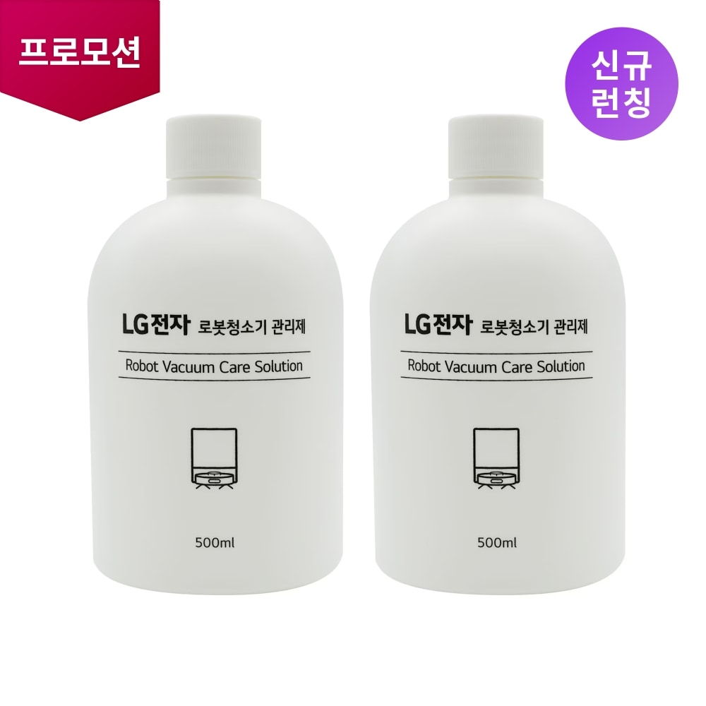 로보킹 AI 올인원 로보킹 AI 올인원 관리제 (500ml) (2개입) (AGM76872993) 메인이미지 0