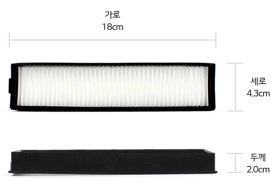 본 상품은 사진의 필터 1개로 구성되어 있습니다1