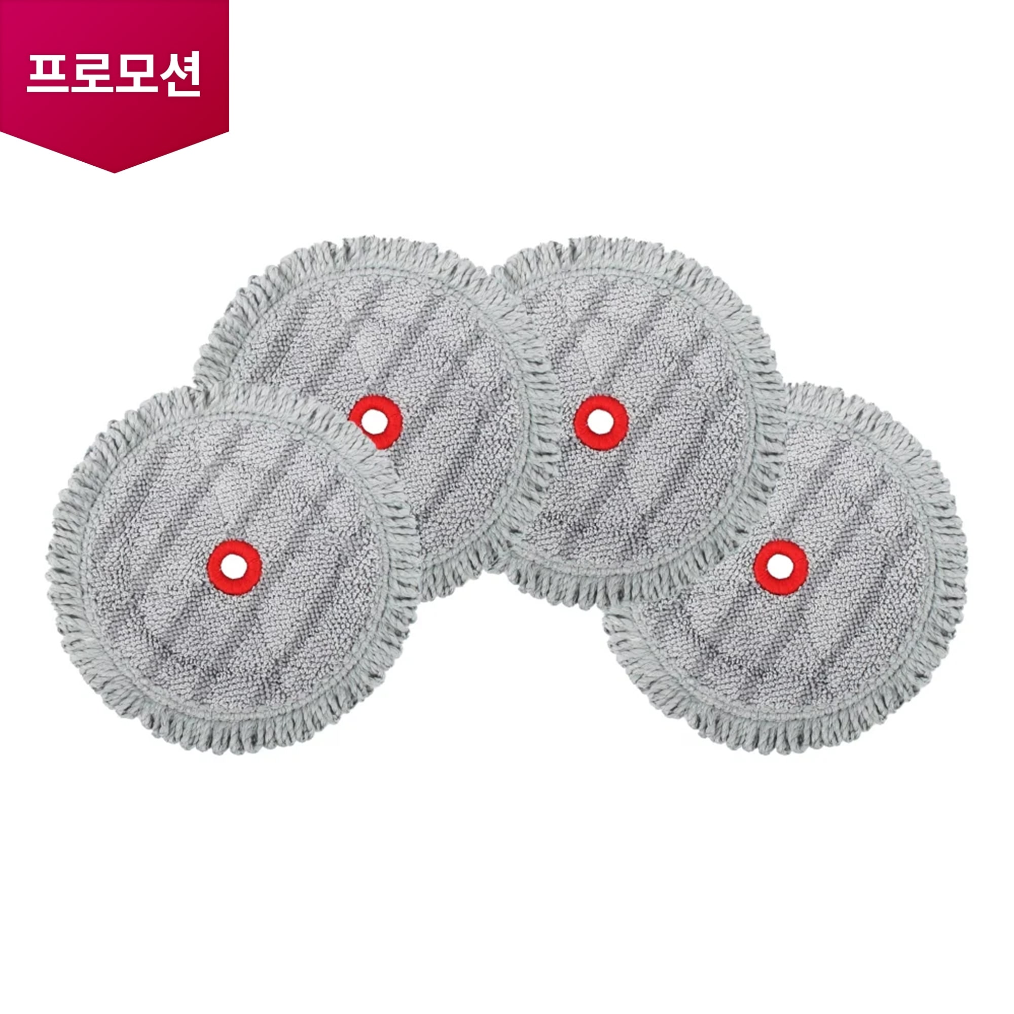 로봇청소기 로봇청소기 M9 물걸레 세트 (4개입) (AAA77685216) 줌이미지 1