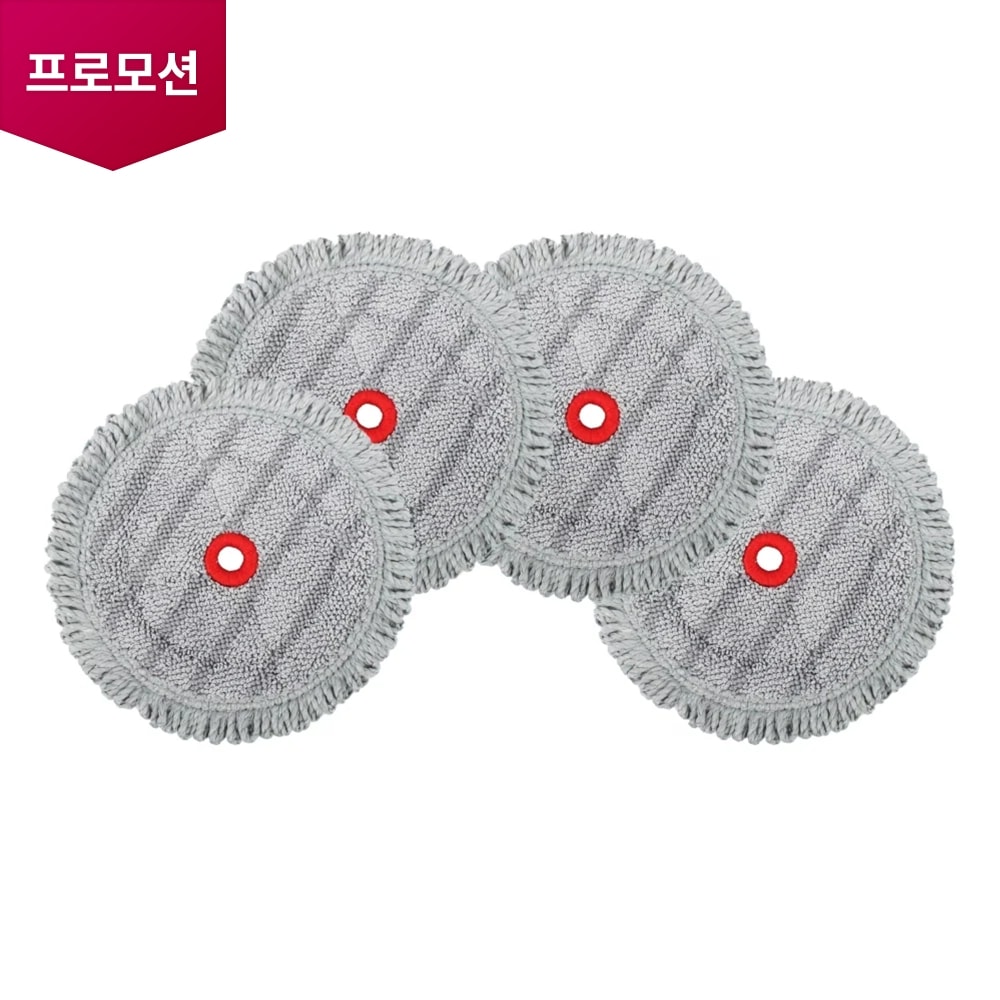 로봇청소기 로봇청소기 M9 물걸레 세트 (4개입) (AAA77685216) 메인이미지 0