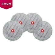 로봇청소기 로봇청소기 M9 물걸레 세트 (4개입) (AAA77685216) 썸네일이미지 1