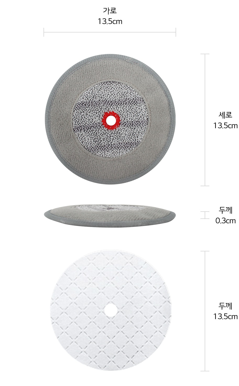 본 상품은 사진의 부착포 2개, 일회용 청소포 20개입 1개로 구성되어 있습니다1