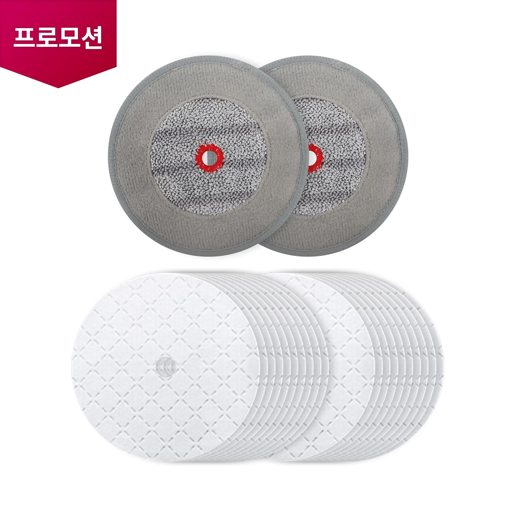 로봇청소기 일회용 물걸레 청소포 세트 (AGF78838440) 줌이미지 0