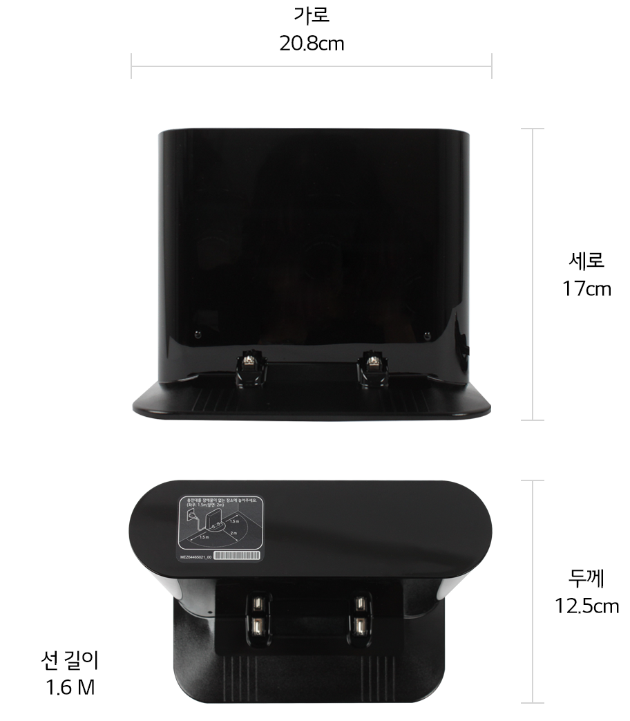 본 상품은 사진의 충전대 1개로 구성되어 있습니다1