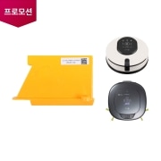  로봇청소기 HIT (구. 로보킹) / M9 배터리 (커넥터 포함) (AGM30061001) 썸네일이미지 0