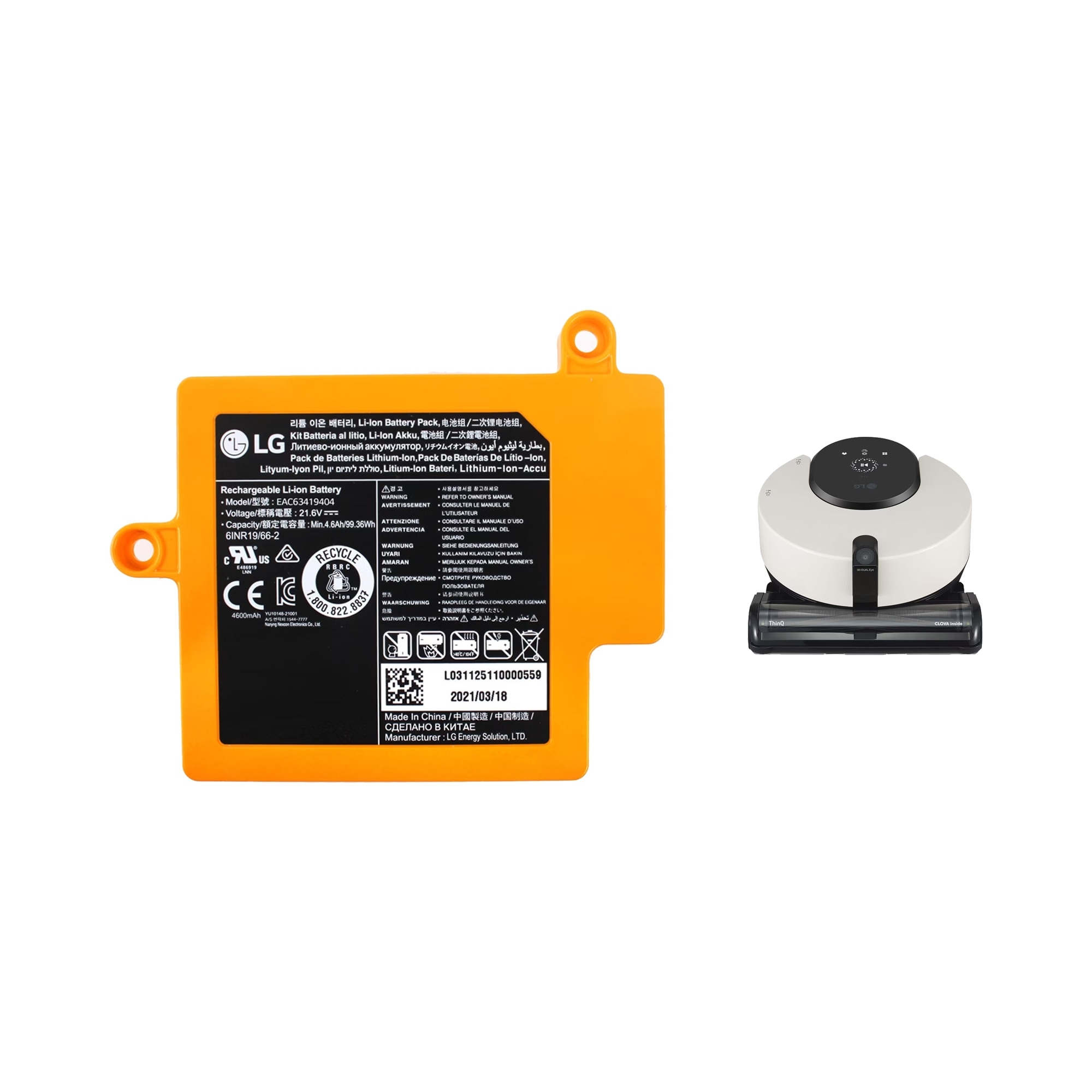 로봇청소기 로봇청소기 R9 배터리 (EAC63419404) 줌이미지 1