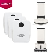 로봇청소기 로봇청소기 R5/R9먼지봉투 세트 (3개입) (AGF78838460) 썸네일이미지 1