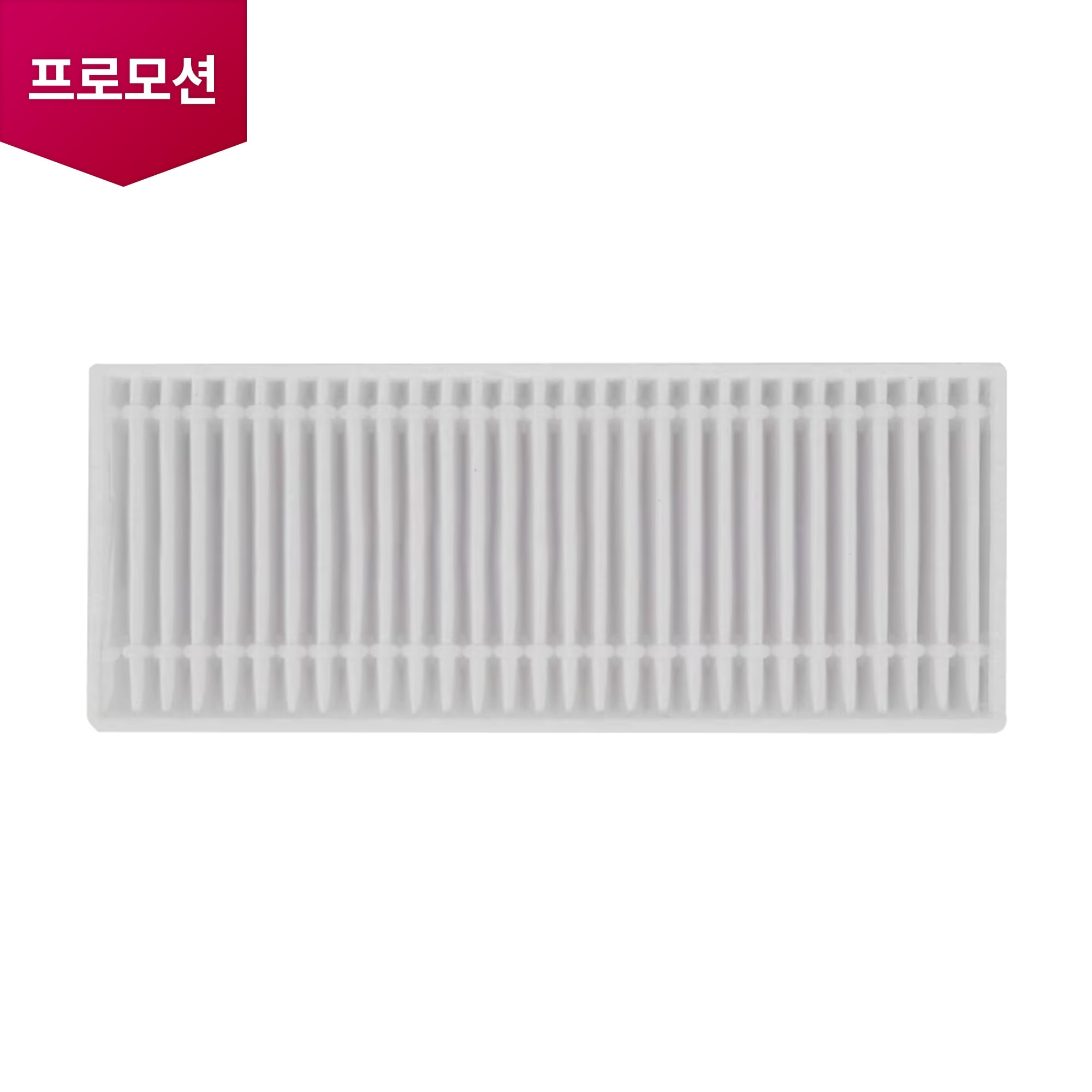 로봇청소기 로봇청소기 R5 필터 (EBZ64603001) 줌이미지 1