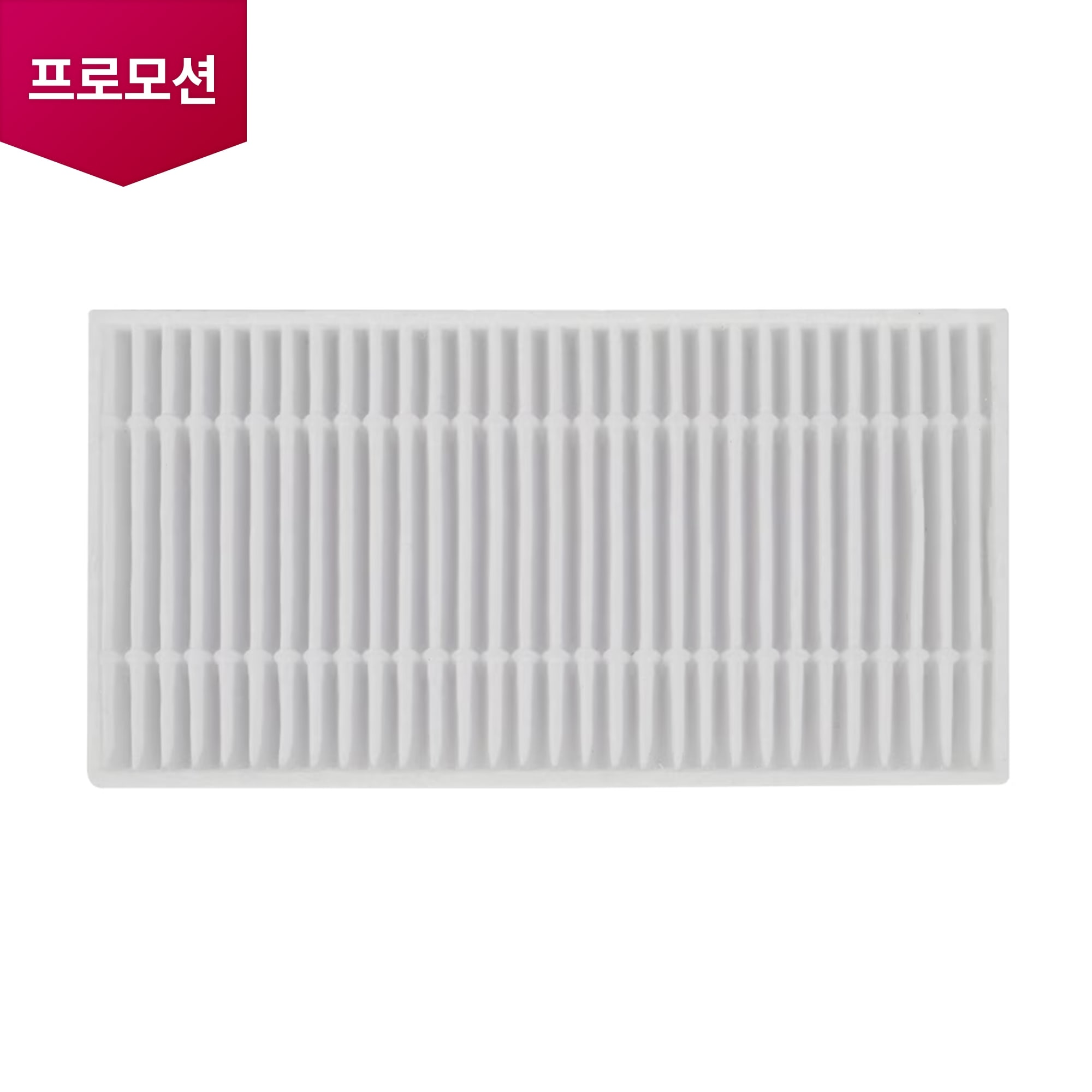 로봇청소기 로봇청소기 R5 필터 (EBZ64607001) 줌이미지 1