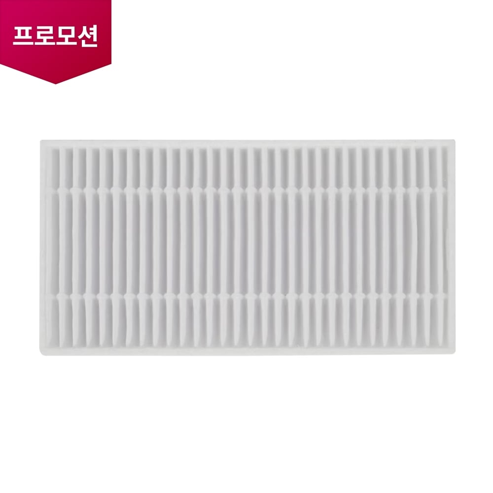 로봇청소기 로봇청소기 R5 필터 (EBZ64607001) 메인이미지 0