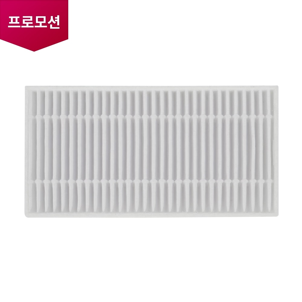 로봇청소기 로봇청소기 코드제로 R5 필터 (EBZ64607001) 메인이미지 0