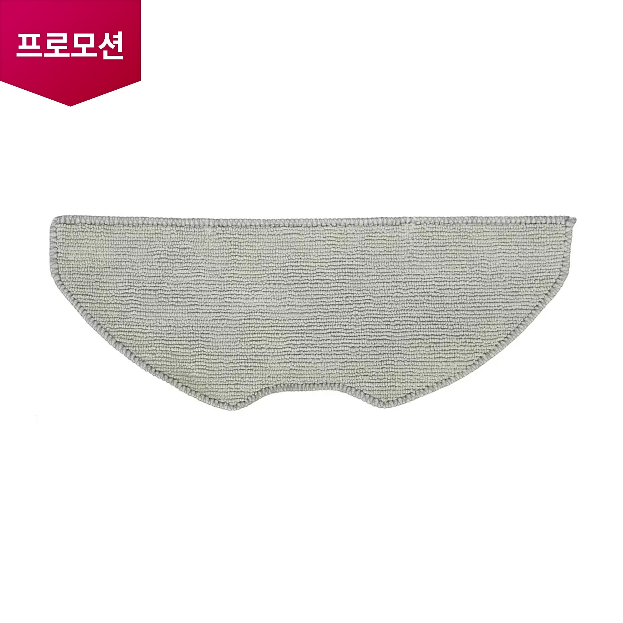 로봇청소기 로봇청소기 R5 물걸레 (EBZ64604501) 줌이미지 1