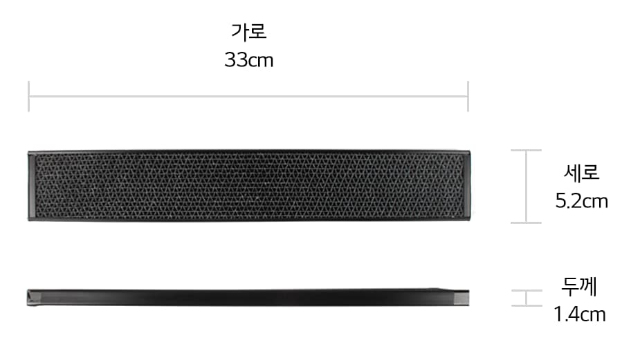 본 상품은 사진의 필터 2개로 구성되어 있습니다1
