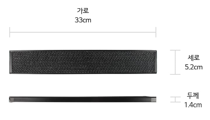 본 상품은 사진의 필터 2개로 구성되어 있습니다1